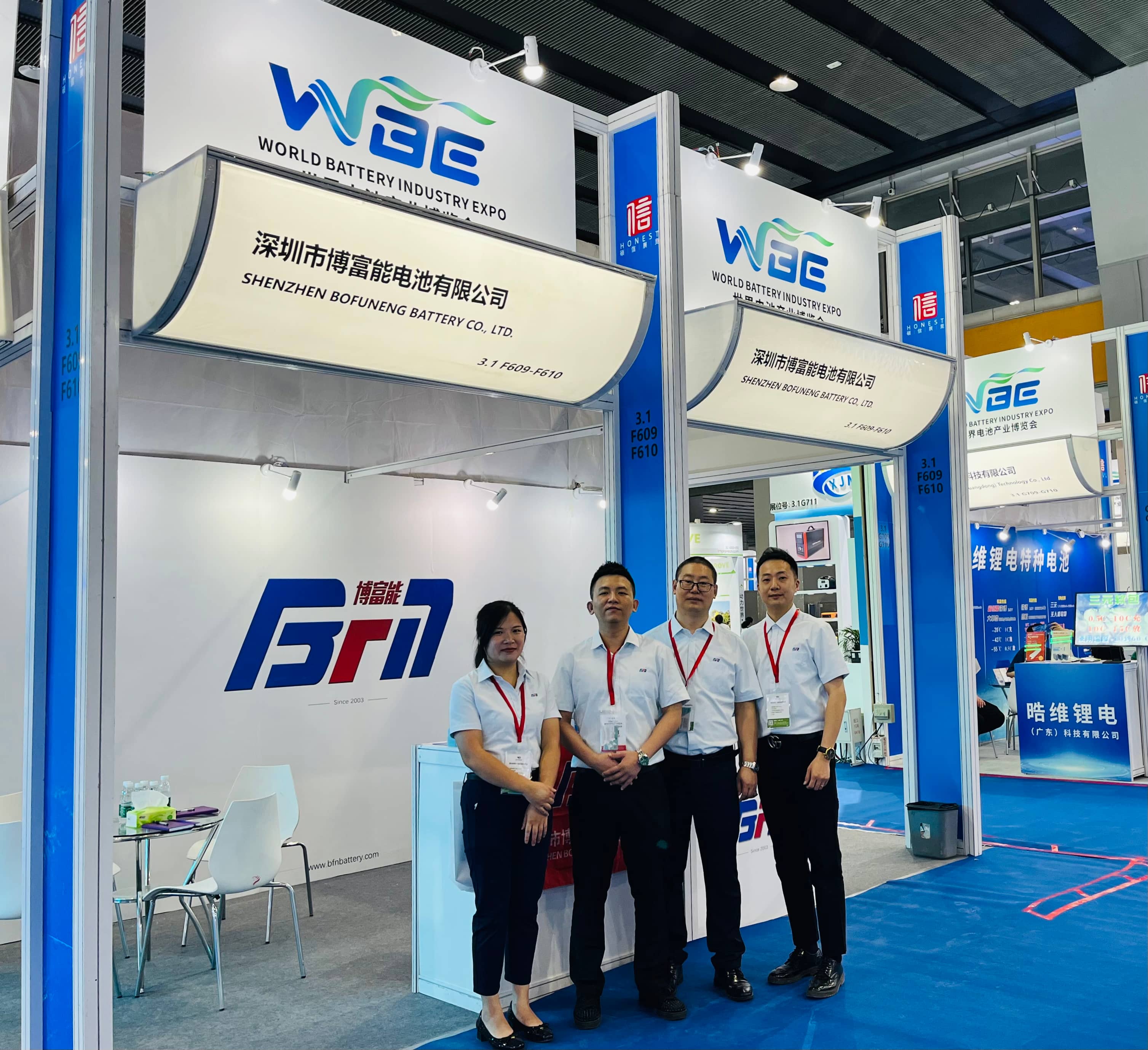 APAC Battery Expo in 2023 APAC Battery Expo in 2023