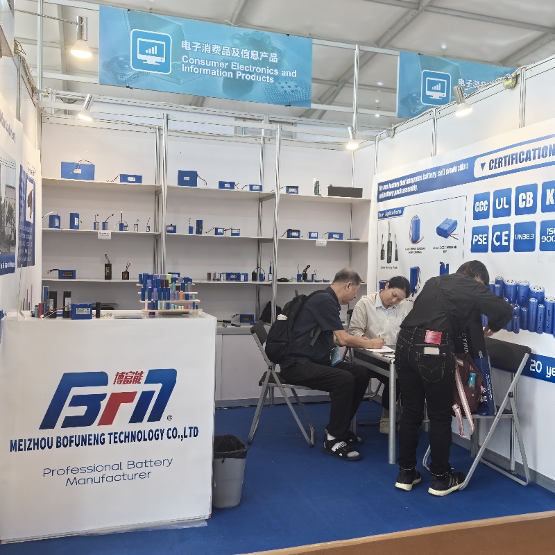 The 136th Canton Fair The 136th Canton Fair