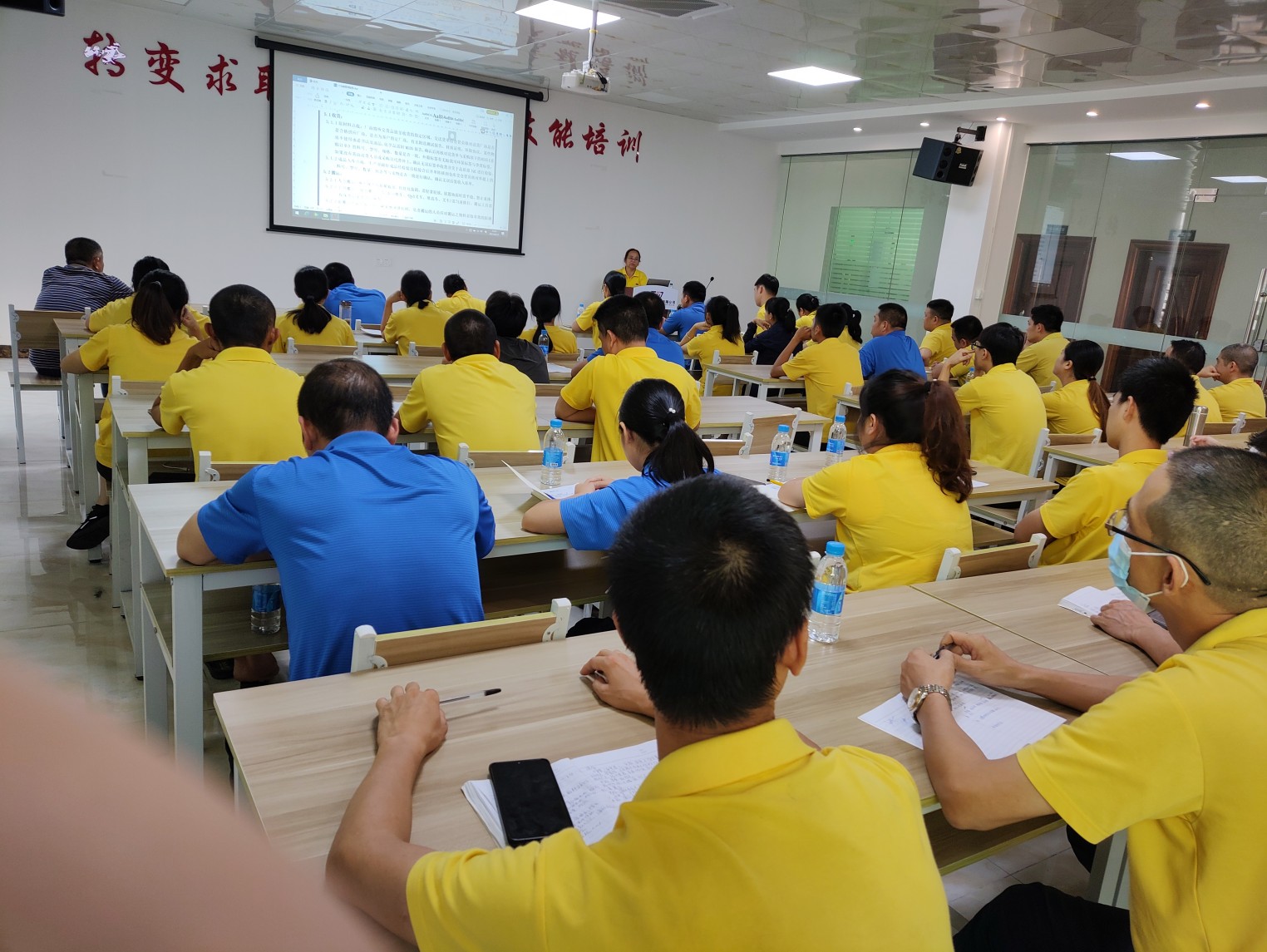 **BoFuneng Keeps Upgrading with Training to Drive Quality Improvement in Cylindrical Lithium-ion Batteries** **BoFuneng Keeps Upgrading with Training to Drive Quality Improvement in Cylindrical Lithium-ion Batteries**