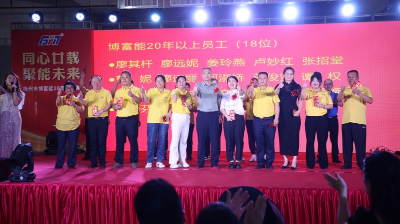 18 Lovely People in BFN 18 Lovely People in BFN